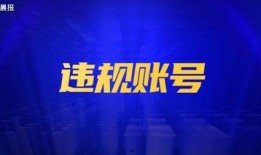 观屿最新爆料新闻,揭秘神秘事件背后真相