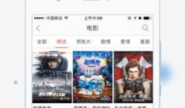 EEUSS影院手机在线观看